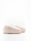 Moon Boot | 14601400 002 beige nylon slingback mules