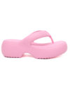 Melissa | Free Fuzzy AD pink toe post flatform sandals